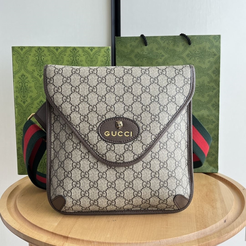 G*u*i satchel bags